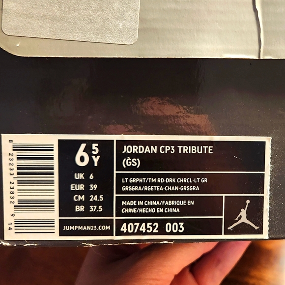 Jordan sneakers - Picture 7 of 8